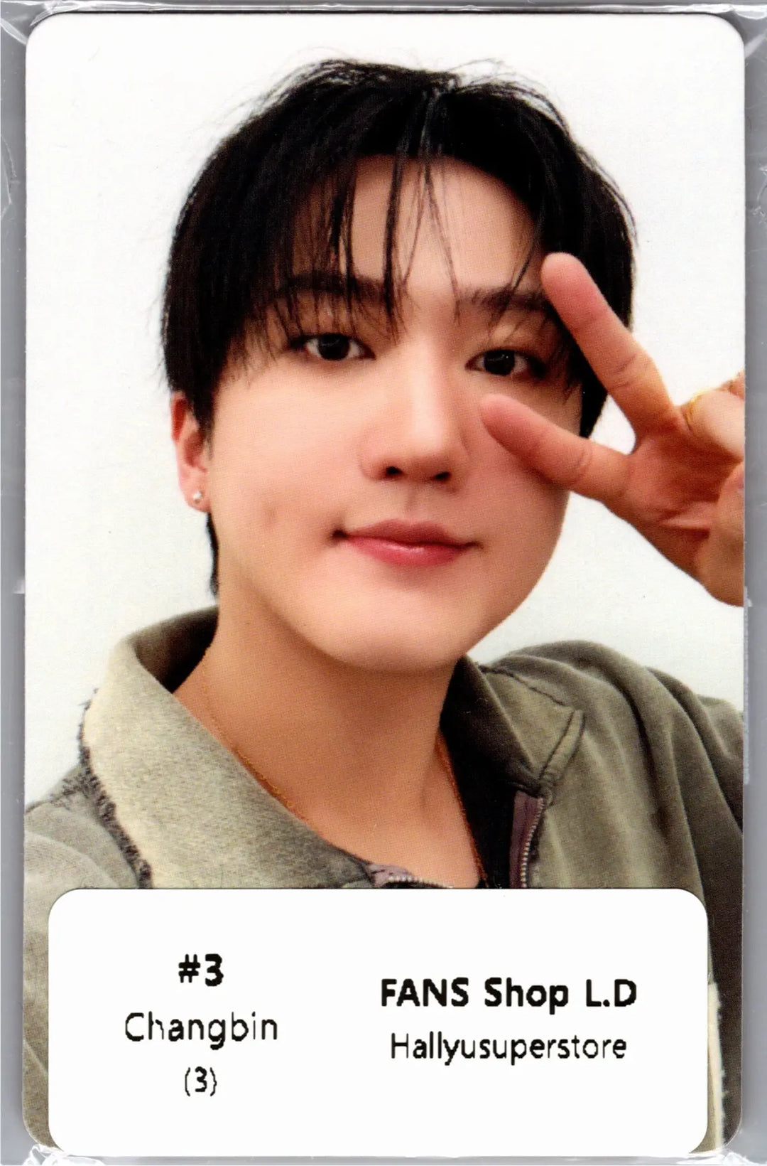 Stray Kids 