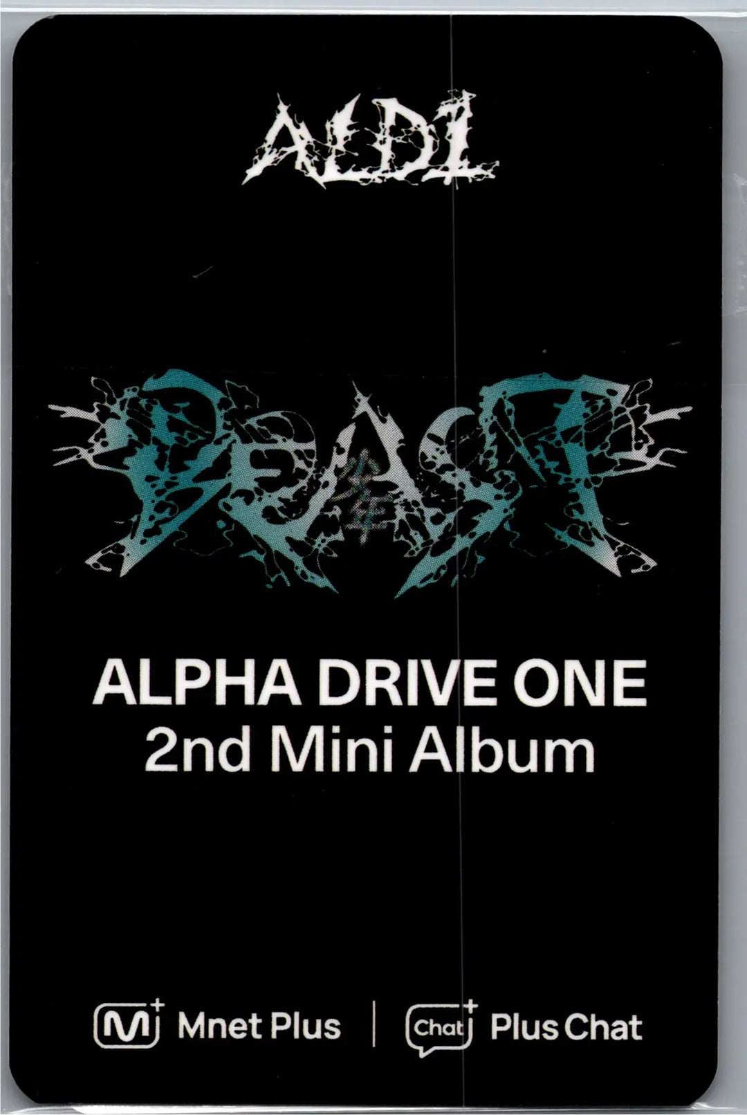 ALPHA DRIVE ONE "UNBREAKABLE : 少年BEAST" - Mnet Plus Pre-Order Benefit Photocards (Cementic Nest Ver.) [26.08.31]