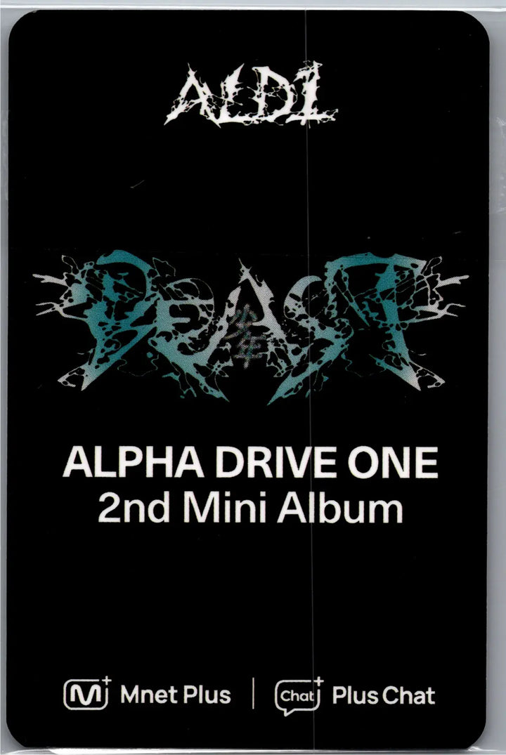 ALPHA DRIVE ONE "UNBREAKABLE : 少年BEAST" - Mnet Plus Pre-Order Benefit Photocards (Cementic Nest Ver.) [26.08.31]