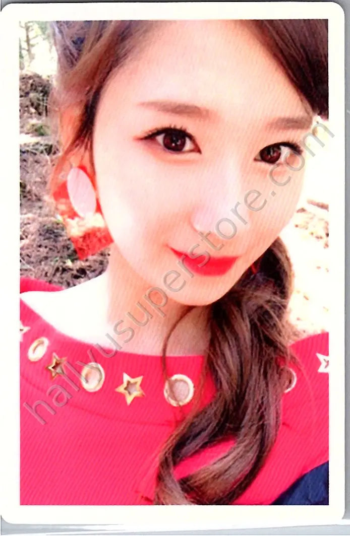 TWICE - Sana - Signal