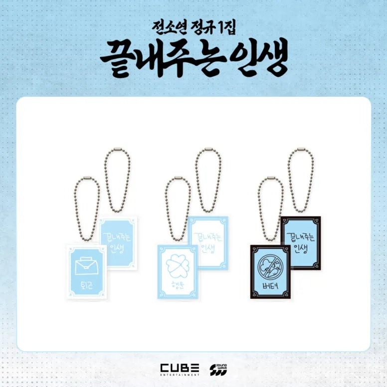 G)-Idle - HALLYUSUPERSTORE