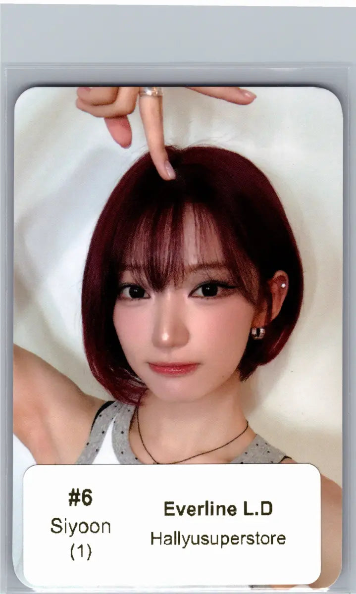 Billlie "the collective soul and unconscious: chapter two" - Everline Lucky Draw Event Photocard R2 [26.06.12]