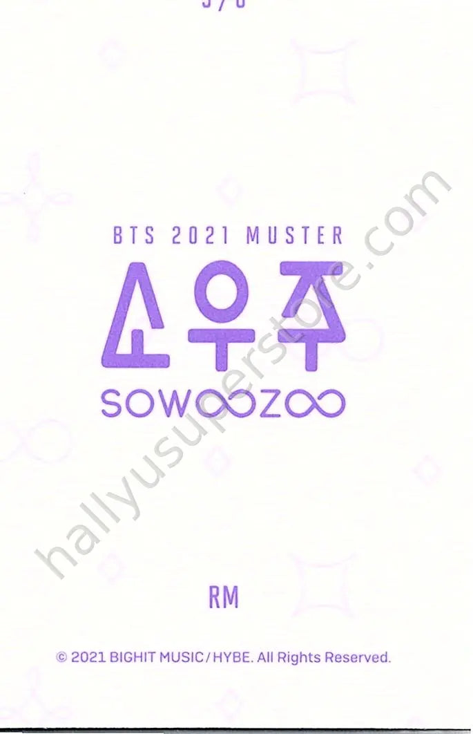 BTS - RM - 2021 Muster Sowoozoo 8/8 mini photocard