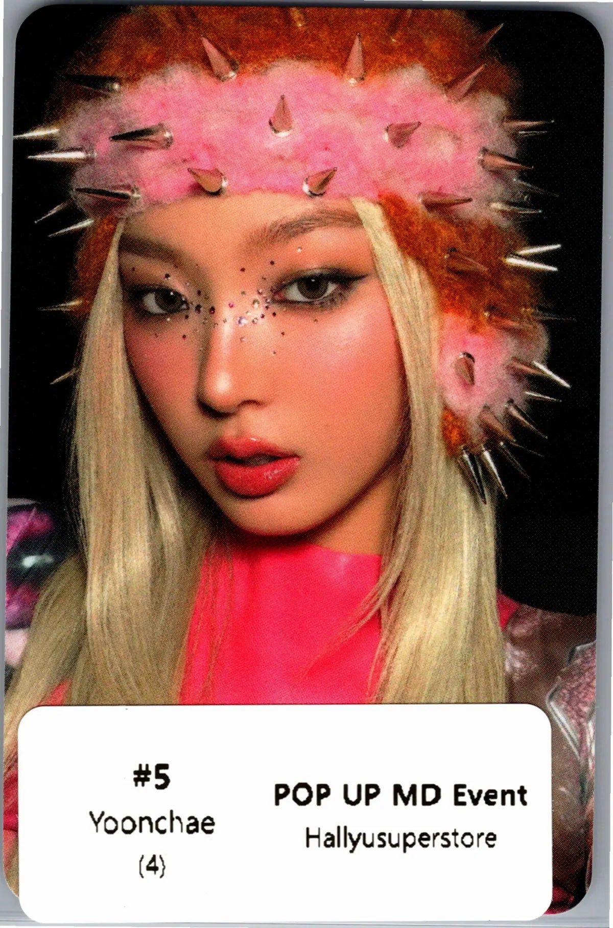 KATSEYE 'WILD