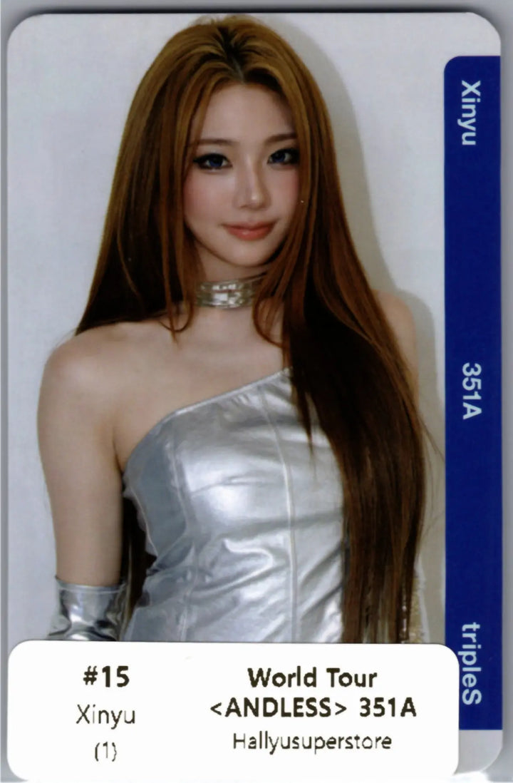tripleS - tripleS World Tour  <ANDLESS > Cream02 Double Class Objekt (Only ANDLESS) (351A) [UNSCANNED] [26.10.12]