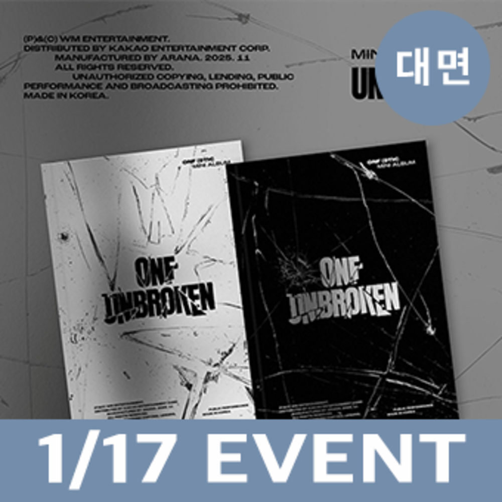 [Hallyu4U - Fansign] (01/16) ONF - Jump Up 