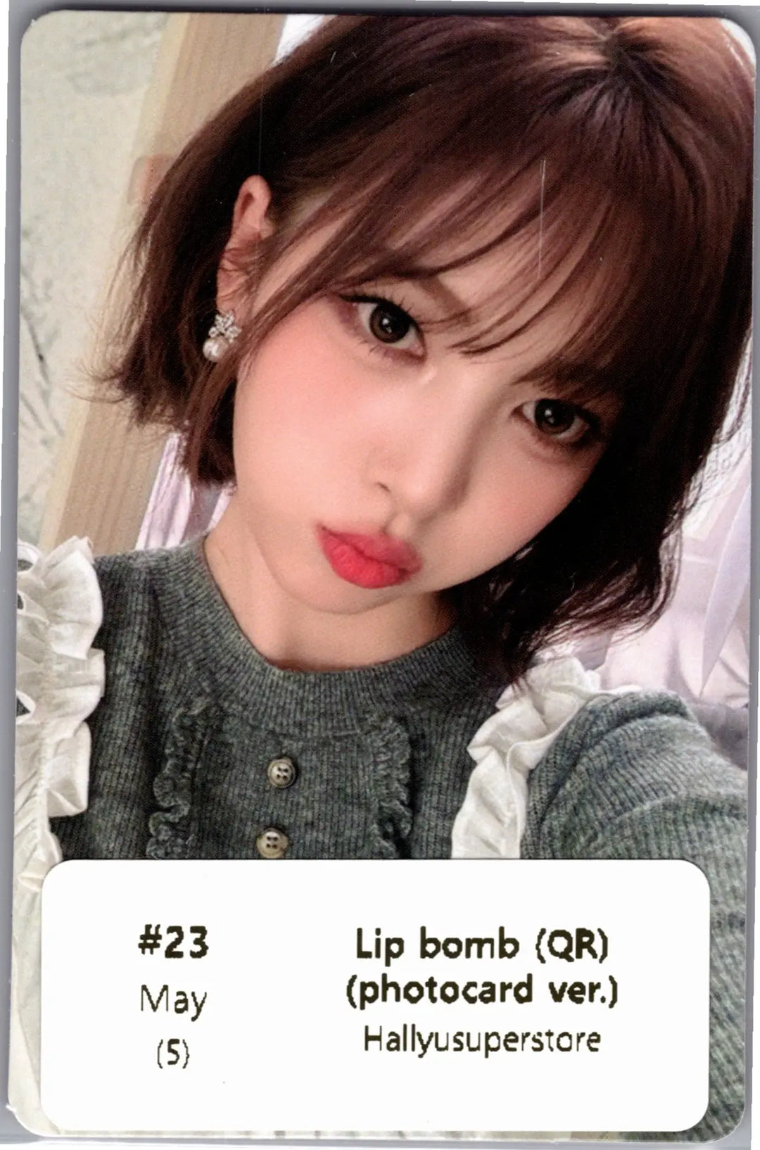 RESCENE "Lip bomb" - Official Photocard (QR)(Photocard Ver.) [26.07.24]
