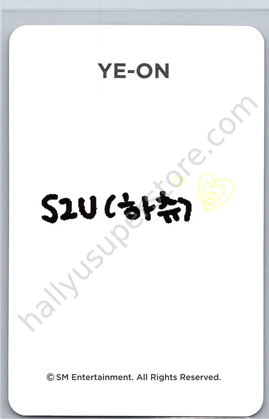 Hearts2Hearts - Ye-on - S2U Official Membership photocard set