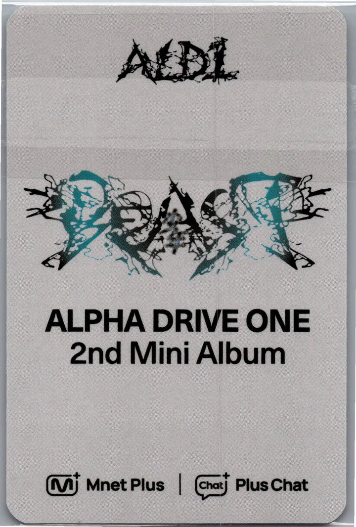 ALPHA DRIVE ONE "UNBREAKABLE : 少年BEAST" - Mnet Plus Pre-Order Benefit Photocards (Fragile Beast Ver.) [26.08.31]