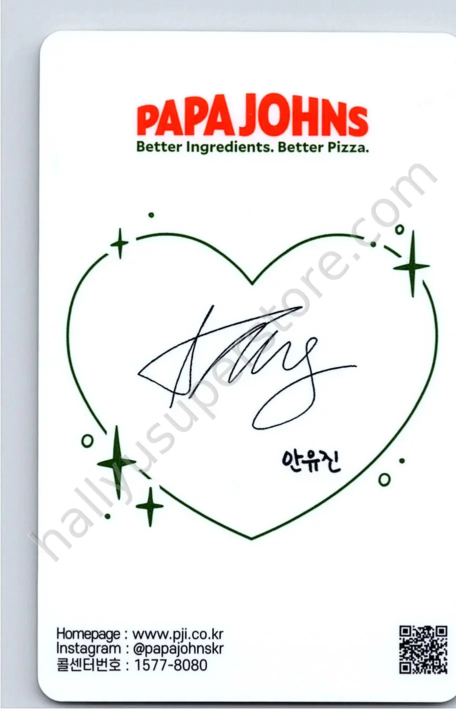 IVE - Yujin - IVE X Papa Johns Pizza
