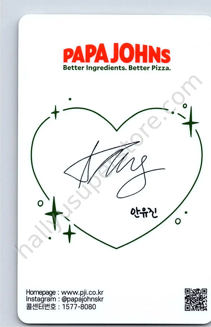 IVE - Yujin - IVE X Papa Johns Pizza