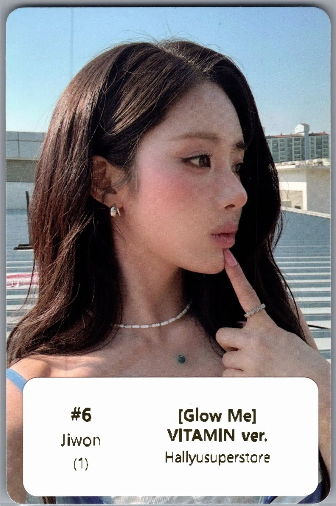 fromis_9 "Glow ME" - Official Photocard (Vitamin Ver.) [26.07.22]