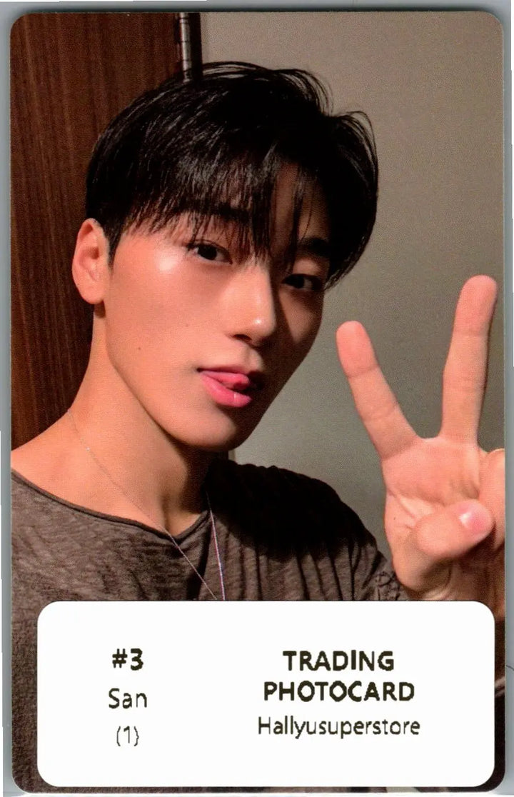ATTEZ - "2026 ATEEZ FANMEETING ATINY’S VOYAGE : TINY MYSTERY" Random Trading Photocard (2) [26.07.15]