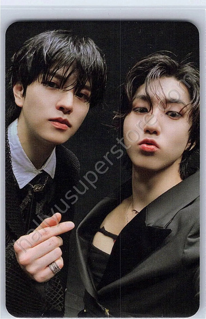 Stray Kids - Unit - ATE