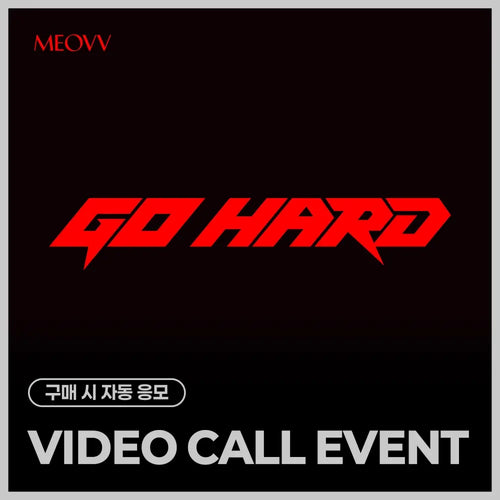 [Hallyu4U - Fansign] (11/1) Everline - MEOVV [GO HARD] [Video Call Event]