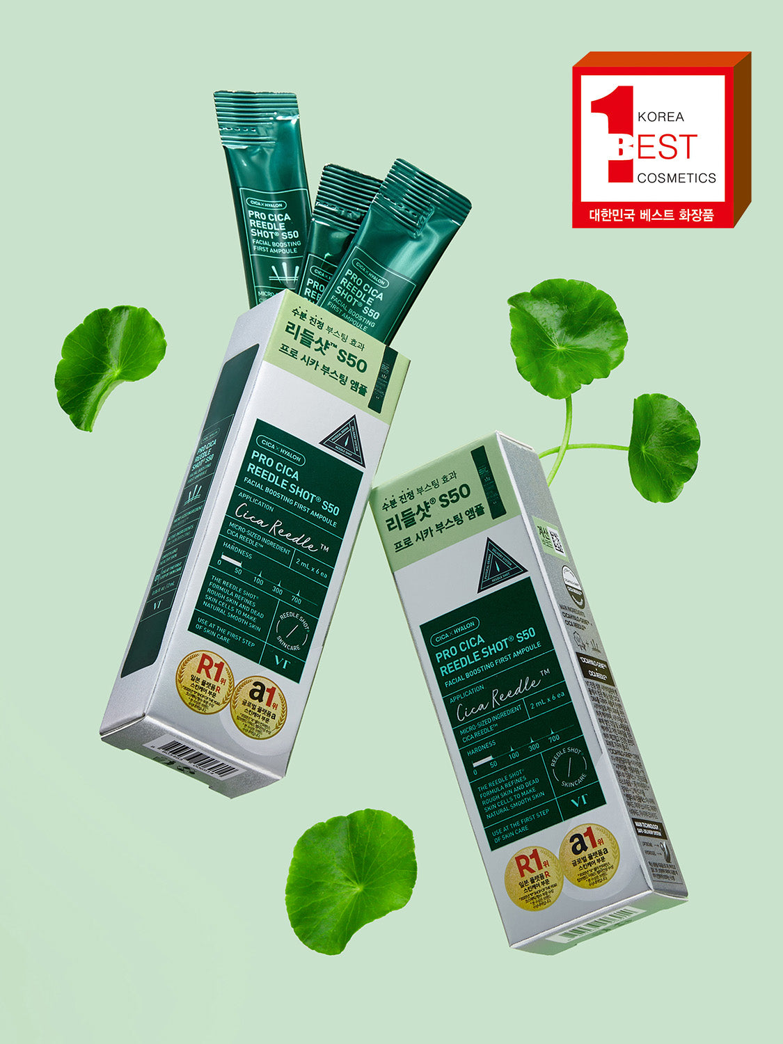 VT cosmetics -cica Reedle Shot S50 facial Boosting First Ampoule (6ea)