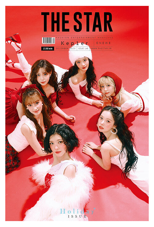 Kep1er - HALLYUSUPERSTORE