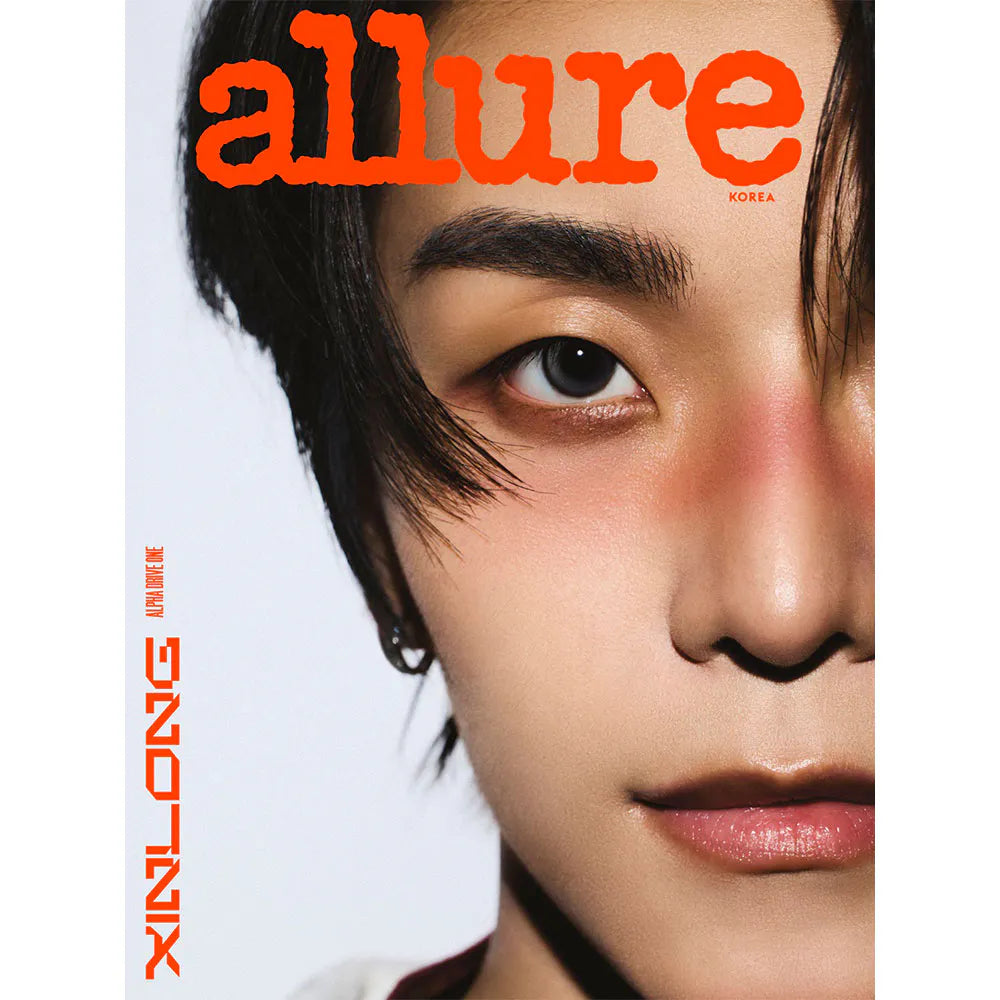 [Pre-Order] ALPHA DRIVE ONE - allure 2026 Special ISSUE (Choose Version)