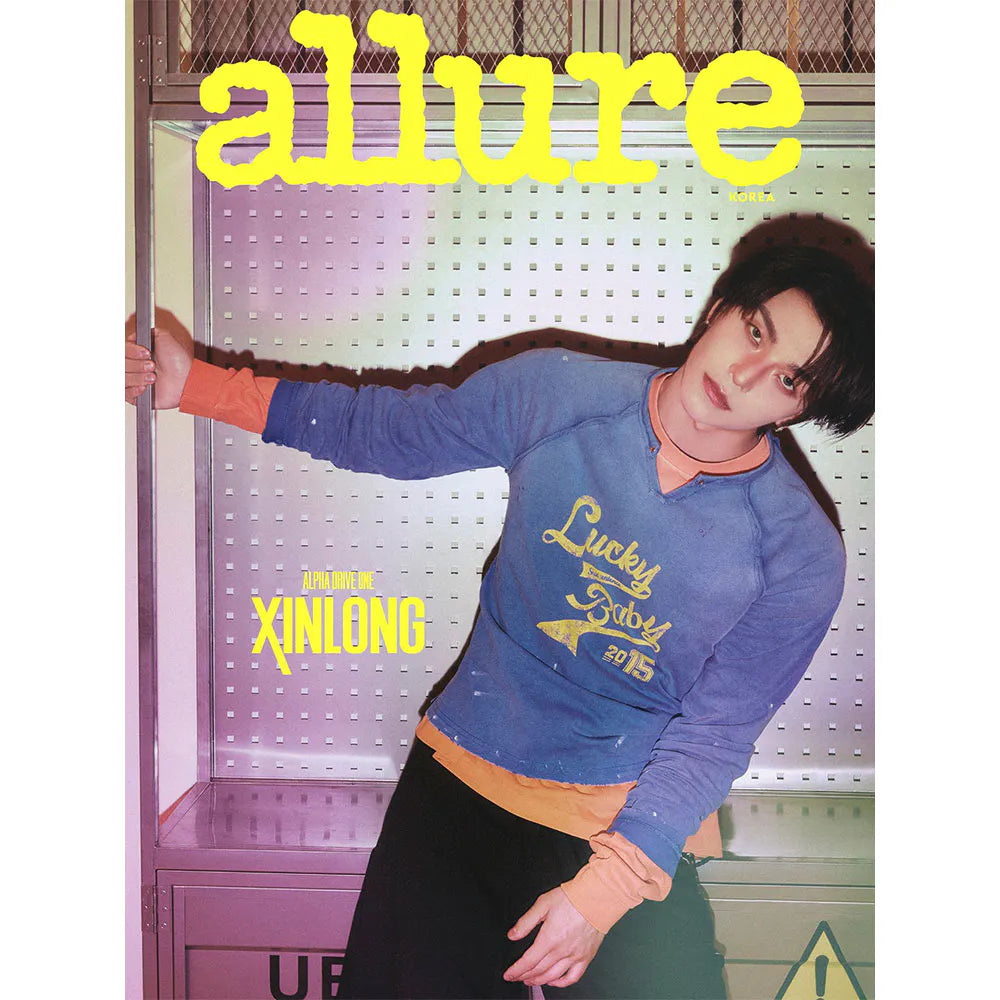 [Pre-Order] ALPHA DRIVE ONE - allure 2026 Special ISSUE (Choose Version)