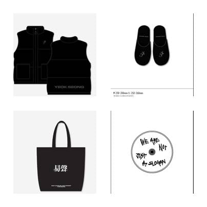 [Hallyu4U - Online Merch] LEE SEUNG YOON - OFFICIAL MD [PADDED VEST, ROOM SLIPPER, RUG, REUSABLE BAG,NOTE]