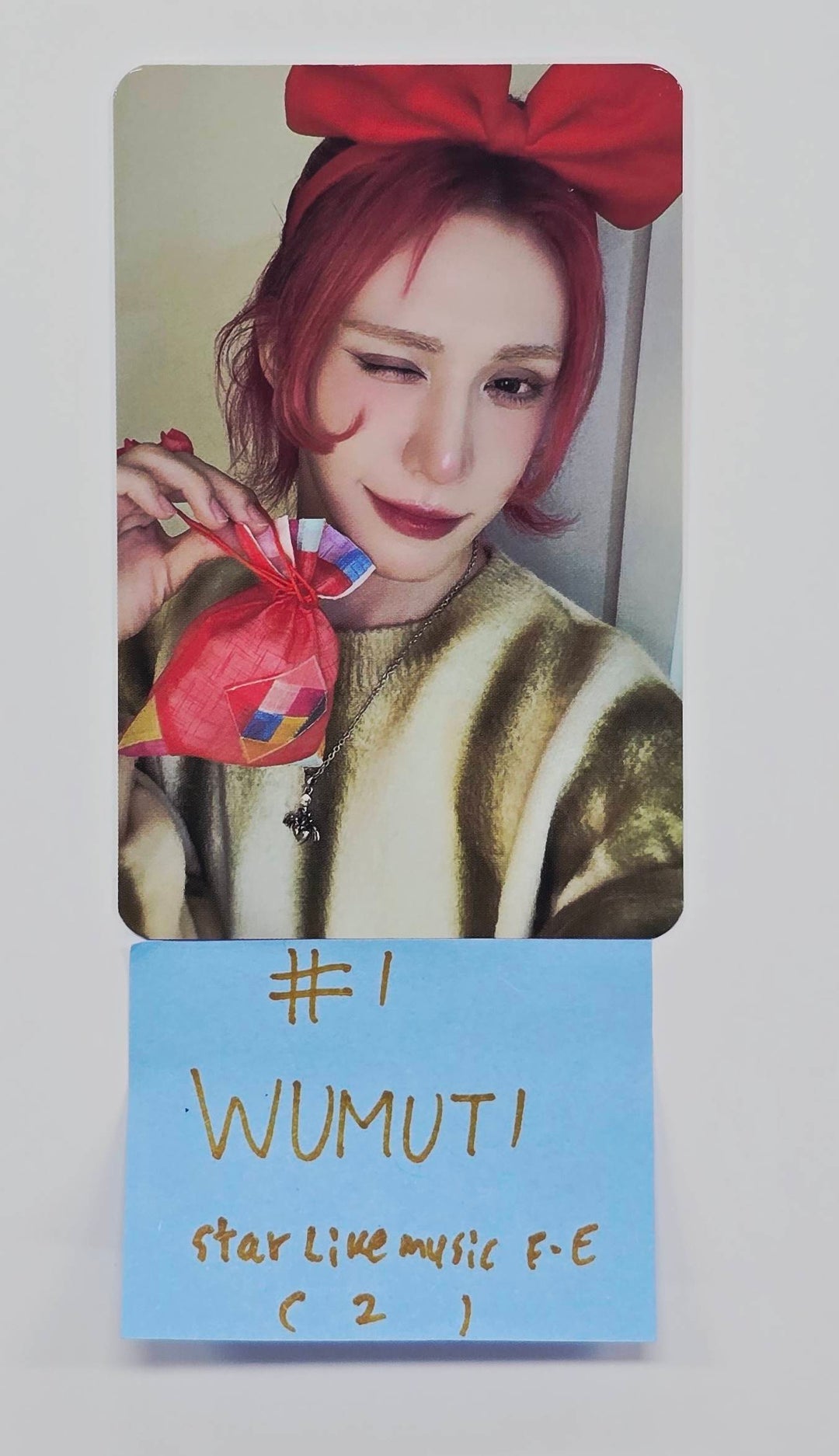 XLOV "UXLXVE" - StarLike Music Fansign Event Photocard R6 [26.01.27]