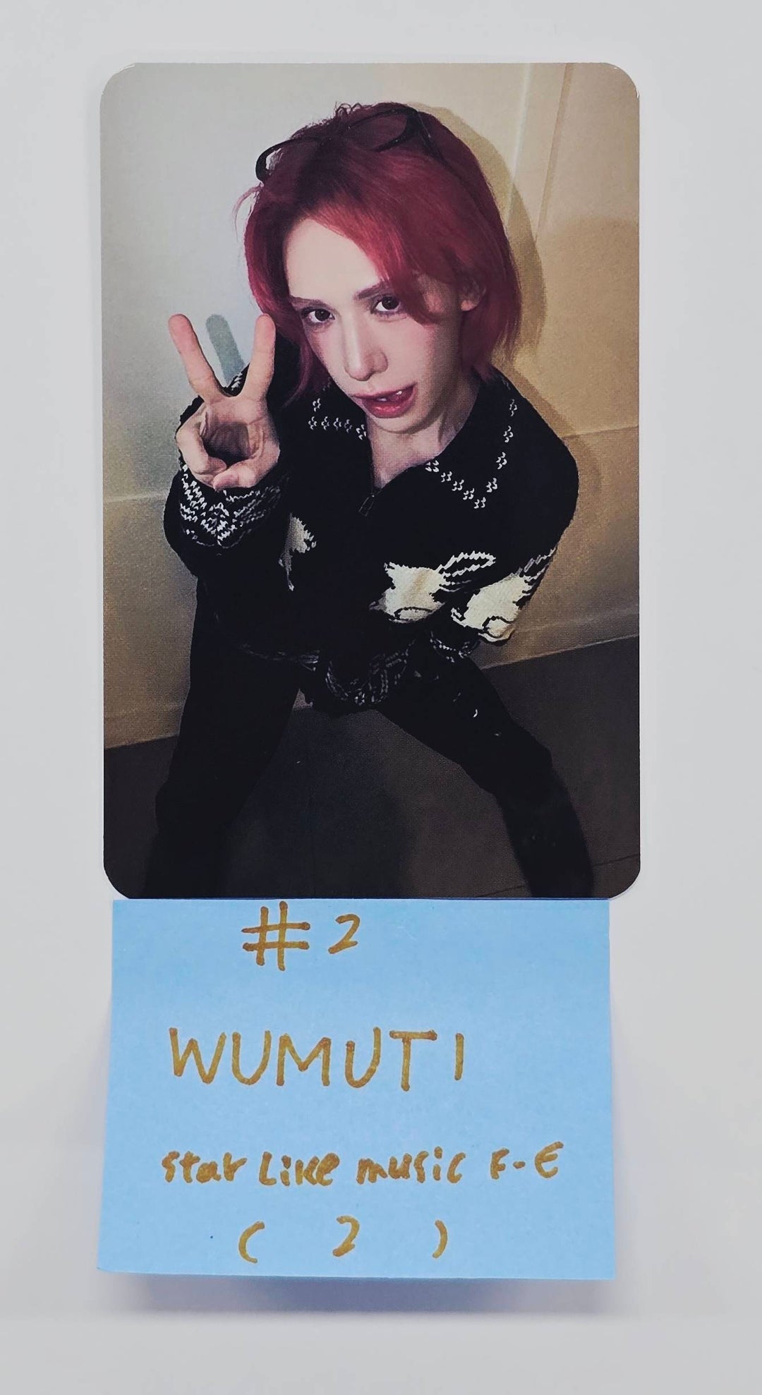 XLOV "UXLXVE" - StarLike Music Fansign Event Photocard R6 [26.01.27]