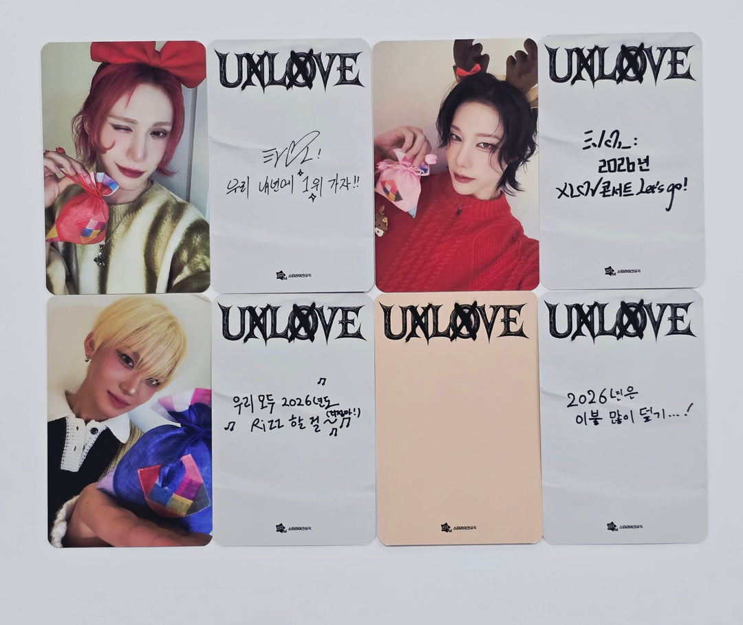 XLOV "UXLXVE" - StarLike Music Fansign Event Photocard R6 [26.01.27]