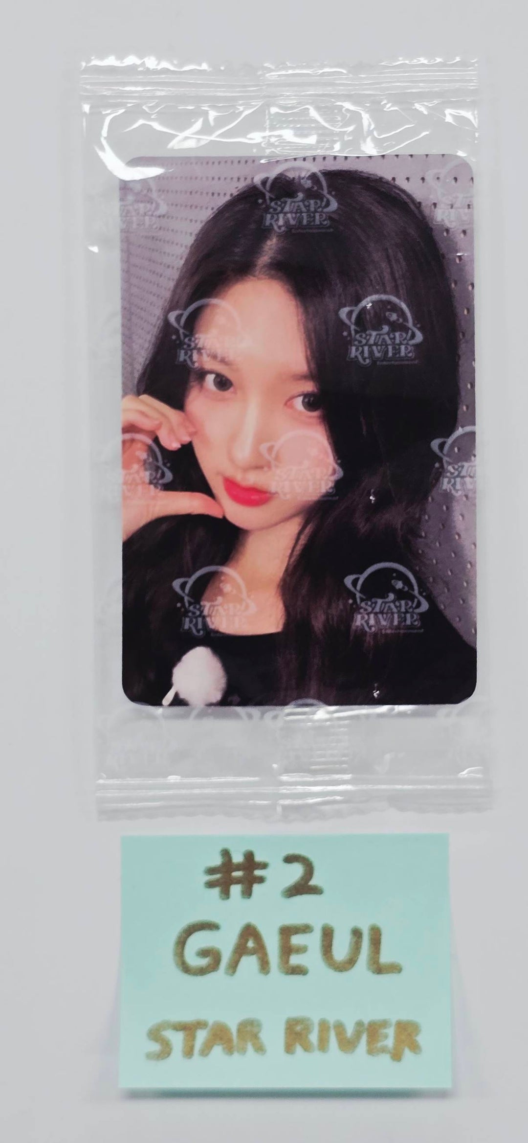 IVE "IVE SECRET" - Star River Fansign Event Photocard [26.1.30]