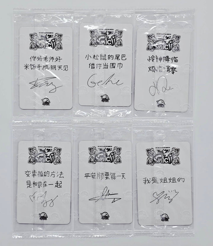 IVE "IVE SECRET" - Star River Fansign Event Photocard [26.1.30]