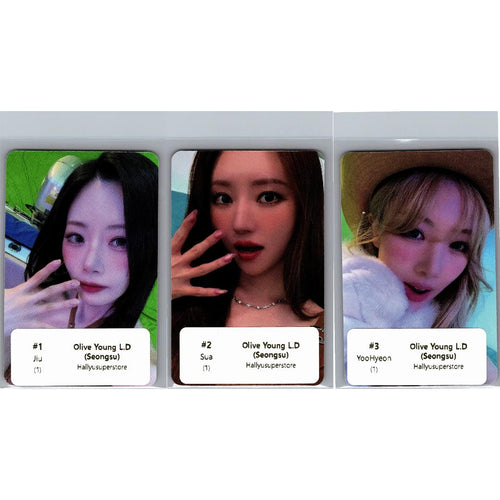 UAU "Playlist #Your Youth" - Olive Young Lucky Draw Event Photocard (Seongsu) [26.07.03]