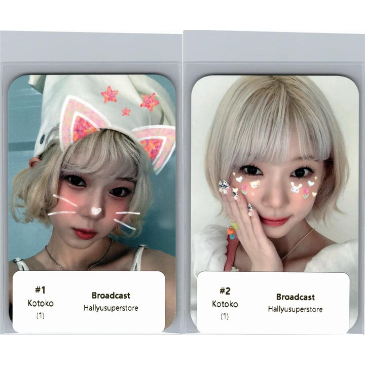UNIS "SWICY" - Broadcast Photocaard [26.06.19]