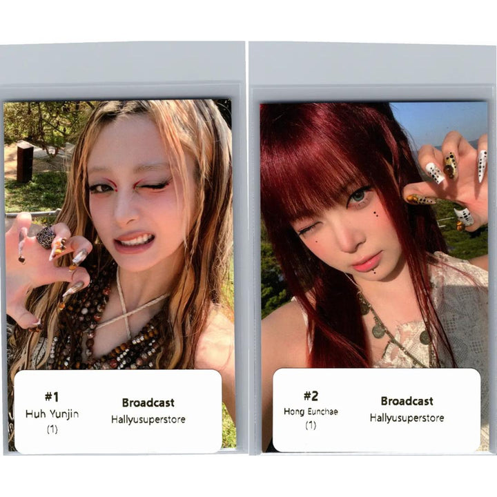 LE SSERAFIM "PUREFLOW" - Broadcast Photocard