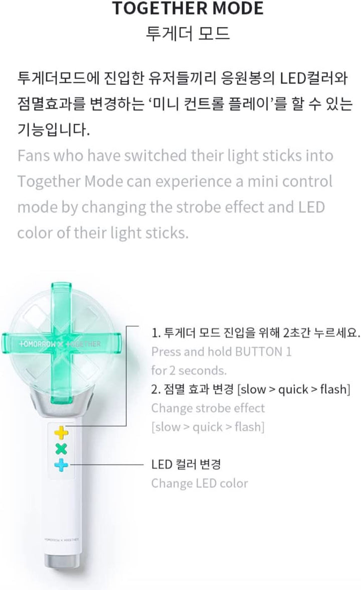 TXT - Official Lightstick (NEW/SEALED)
