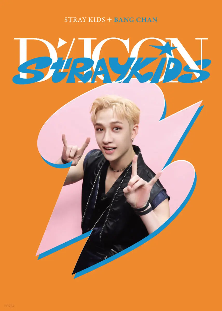 Stray Kids DICON D'FESTA Mini Edition - HALLYUSUPERSTORE