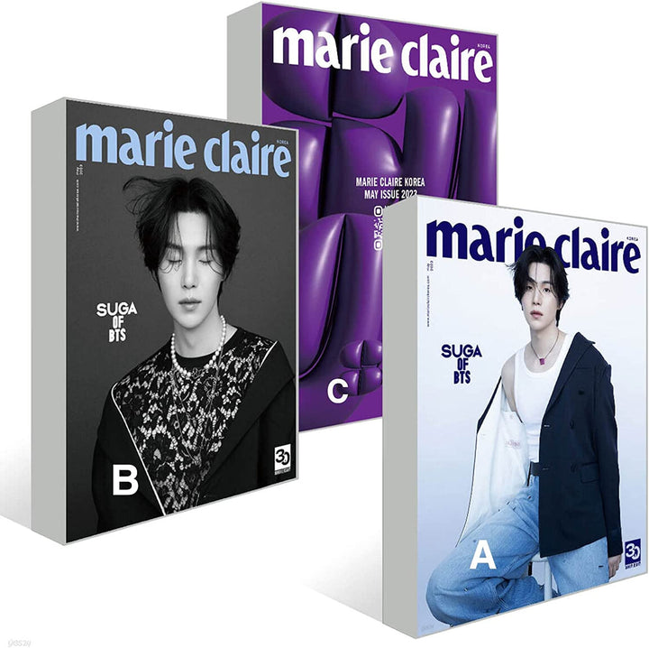 Marie Claire Korea Magazine MAY Issue 2023 BTS SUGA Cover - HALLYUSUPERSTORE