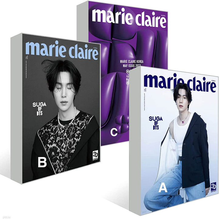 Marie Claire Korea Magazine MAY Issue 2023 BTS SUGA Cover