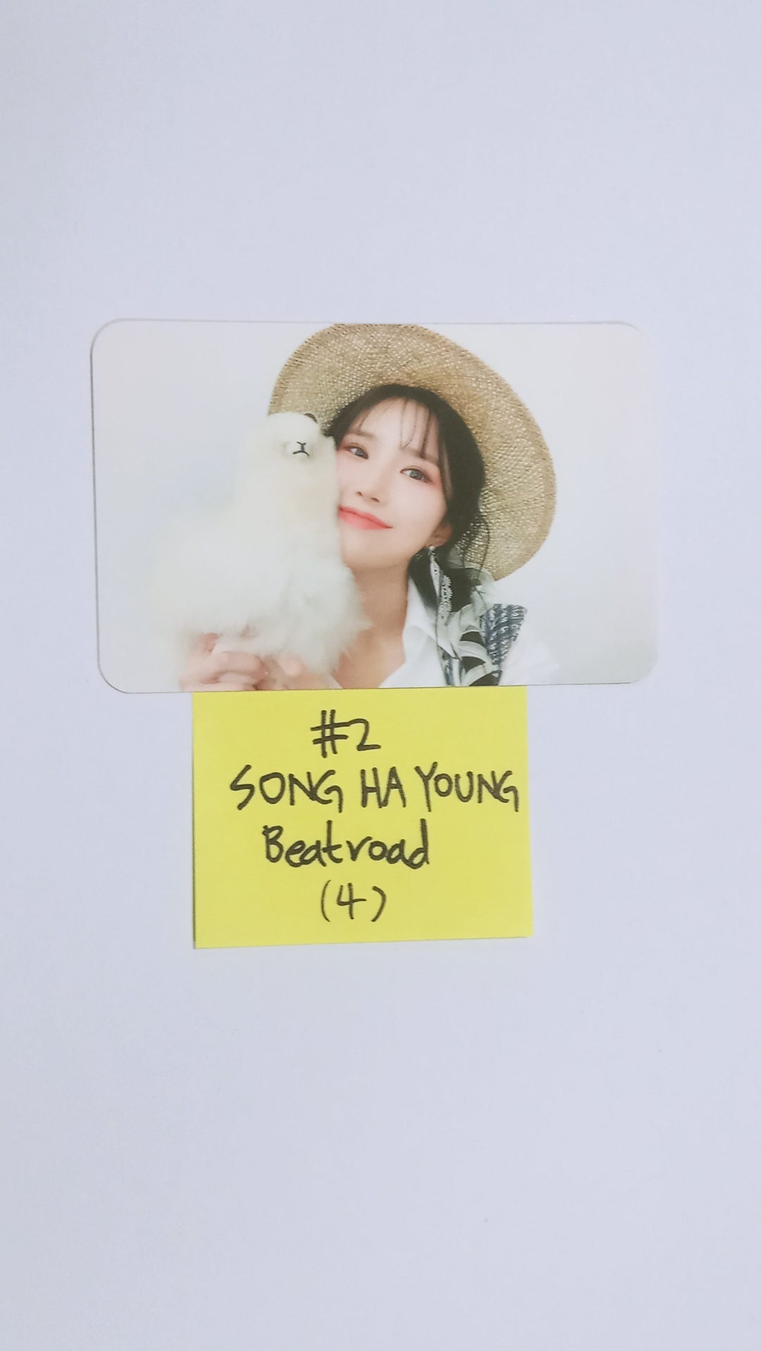 Fromis_9 "9 Way Ticket" -Beatroad Fan Sign Event Photocard