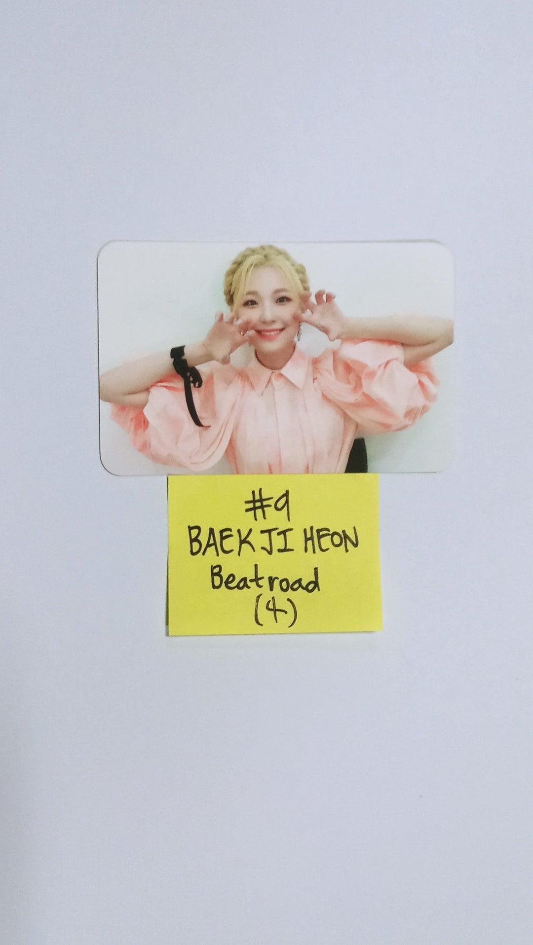 Fromis_9 "9 Way Ticket" -Beatroad Fan Sign Event Photocard