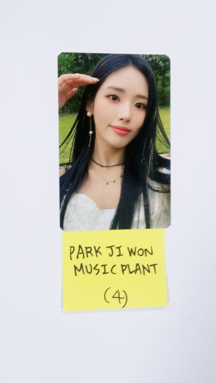 프로미스나인 "9 Way Ticket" -뮤직플랜트 팬사인회 이벤트 포토카드