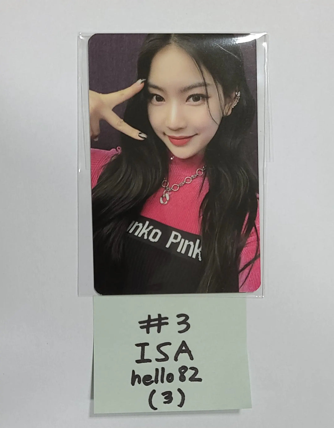 StayC 'YOUNG-LUV.COM' - Hello82 Fansign Event Photocard - HALLYUSUPERSTORE