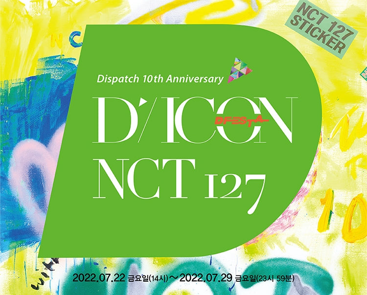 NCT 127 DICON D'FESTA ( 디스패치 10주년 )