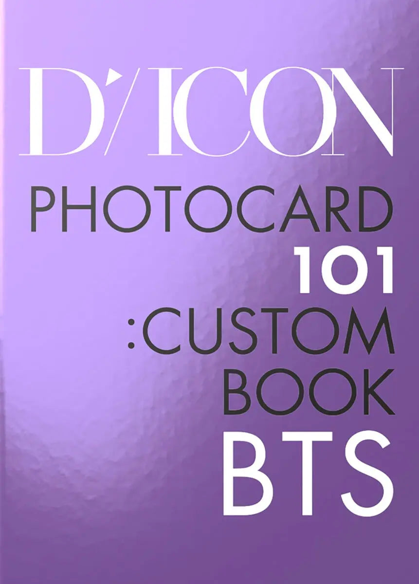 [BACK-ORDER] - 방탄소년단 : DICON PHOTOCARD 101 커스텀 북 / BEHIND BTS since 2018