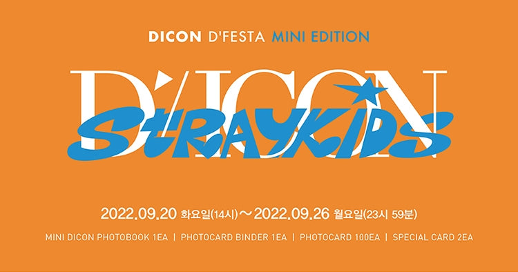 Stray Kids DICON D'FESTA Mini Edition