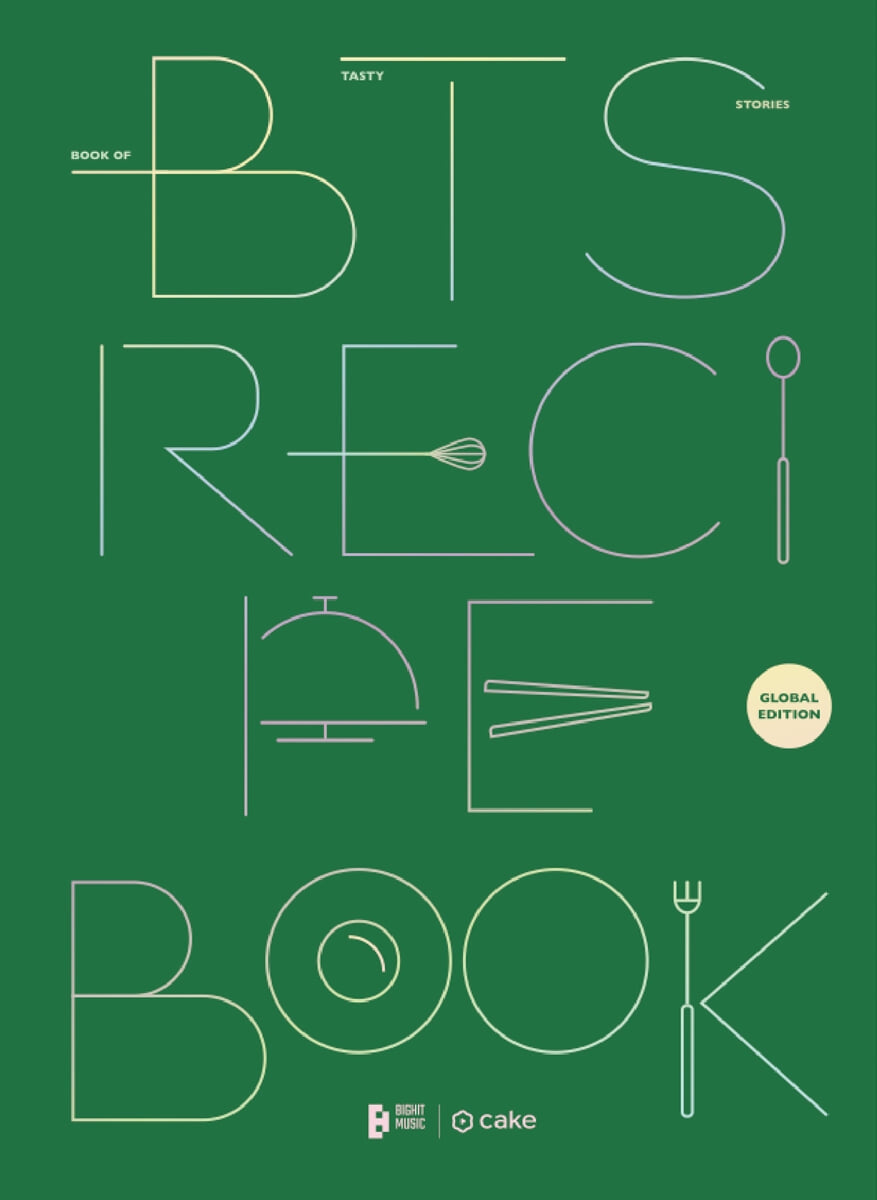 (Sold Out) [Pre-Order] BTS - Recipe Book