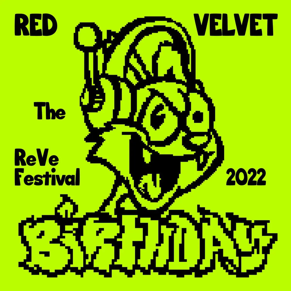 Red Velvet - Mini Album "The ReVe Festival 2022 - Birthday" [Cake Ver. (Limited Ver)] (Random) - HALLYUSUPERSTORE