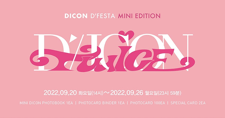 Twice DICON D'FESTA Mini Edition