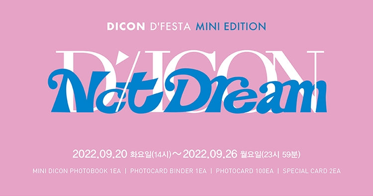 NCT 드림 DICON D'FESTA 미니 에디션 