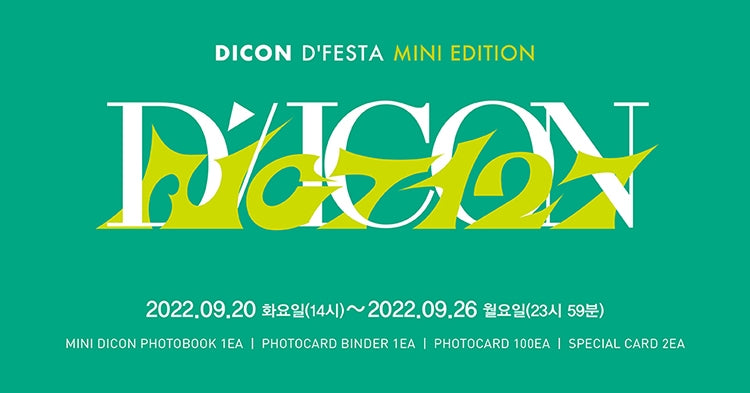 Dicon D'Festa MIni Edition – HALLYUSUPERSTORE