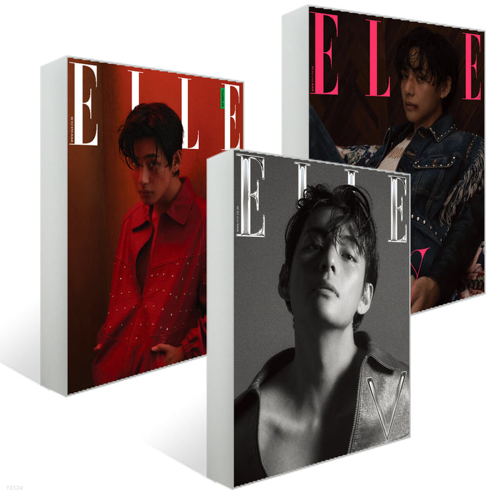 [Hot Sale] V - ELLE Magazine April 2023 (Choose Version)