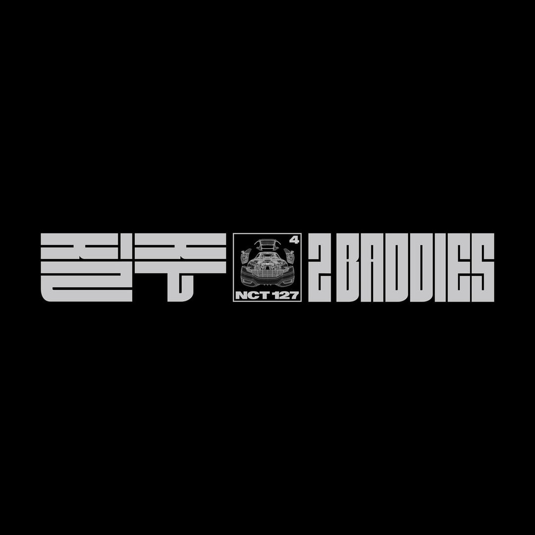 NCT 127 "2 Baddies" Vol.4 [디지팩 버전] (랜덤 버전) 